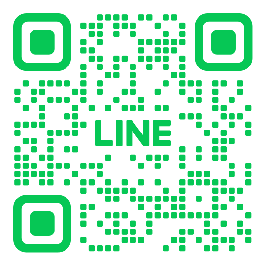 予約公式LINE